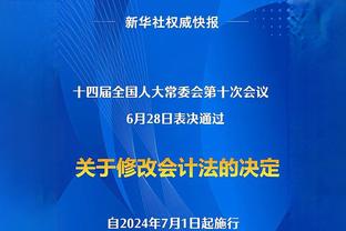 日益精进！迪克2月场均11.7分&三分命中率50% 较前2个月上涨明显